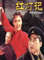 玖玖国产精品视频